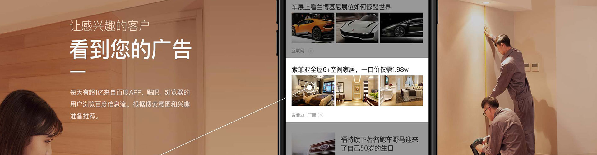 鹤城百度充值高返点