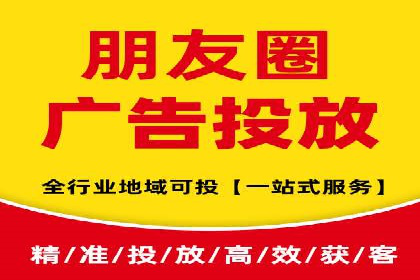 信息流广告案例分析：今日头条广告投放策略