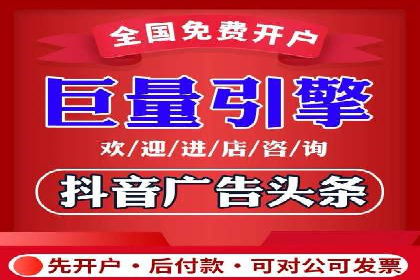 案例解读：百度竞价排名助力企业品牌升级