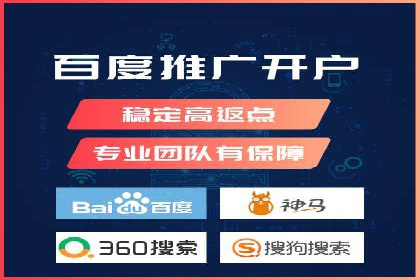 案例分析：SEM关键词优化技巧